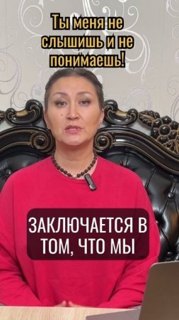 Коммуникация умерла. Вы её убили. Поговорите с ребёнком — вдруг воскреснет!
