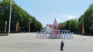 Пешком по улицам Нальчика. Проспект Ленина. Кабардино-Балкария. Путешествие . Часть 1