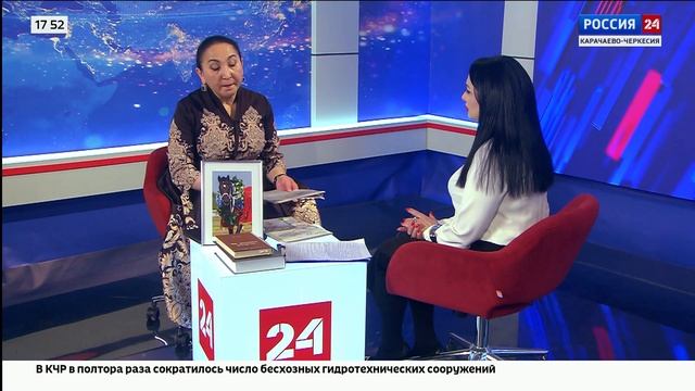 Интервью. Заида Зинеева. Эфир от 06.05.2025