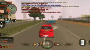 Как устроиться на работу такси в Black Russia