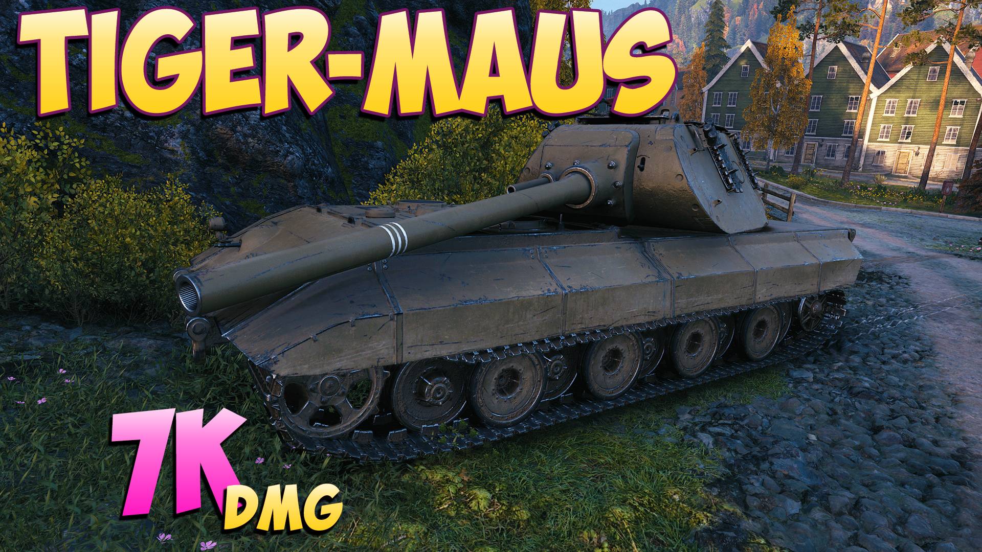 Tiger-Maus - 6 Фрагов 7K Урона - Самоуверенный! - Мир Танков