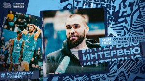 ЖБАНОВ: «Болельщики были участниками этой победы»