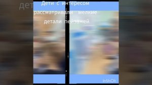 Экскурсия для детей старшего дошкольного возраста "Зимний пейзаж в творчестве русских художников"