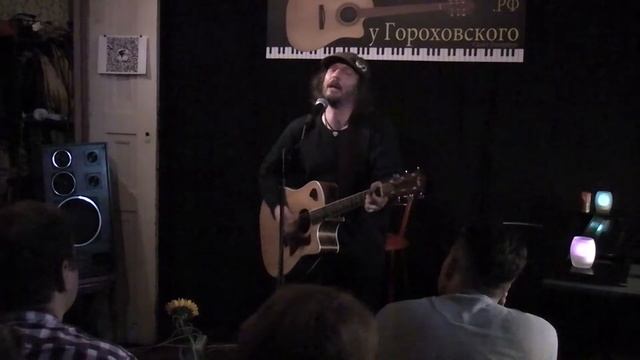 Михаил Башаков - Не подумай плохого (Слова и музыка М.Башаков) смотреть онлайн