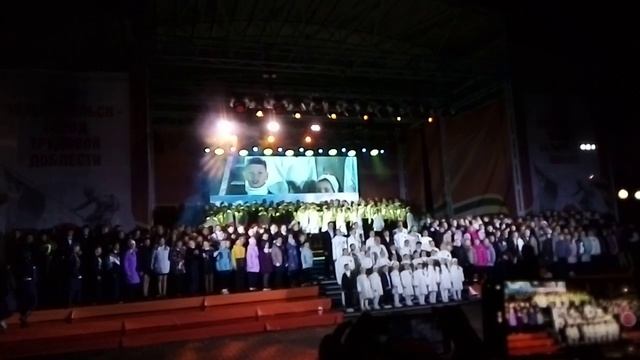 VID_20250508_213933