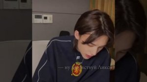 #хенликсы #хенджин #феликс #шип #лайки #straykids #подпишись