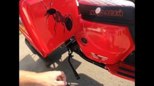 Сахарок. Мотороллер муравей 4т 250сс красавчик