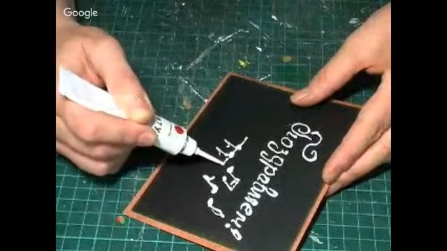 Жанна Герасимова