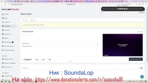 ИГРАЮ В ROBLOX