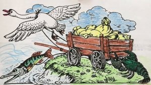 Басня «Лебедь, щука и рак»  - Крылов Иван Андреевич
