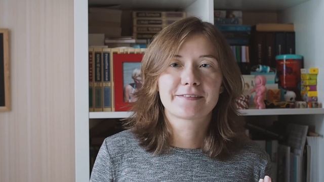 привычка 23  смотрите на мир шире  отчет