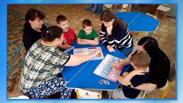 Защитники Отечества