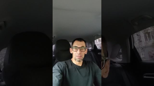 Что такое любовь? Любовь это... Есть ли ссоры в любви? Тр