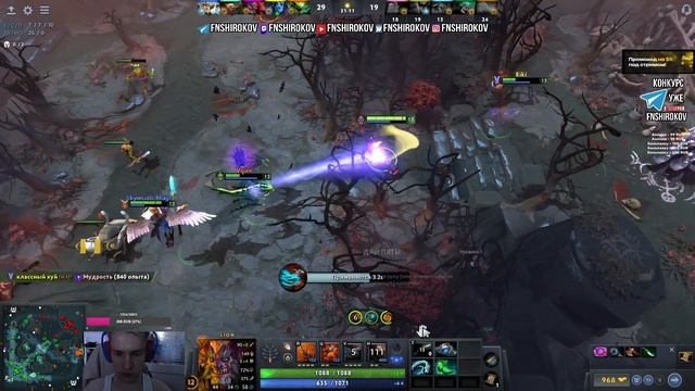 Dota 2 глазами новичка в 2024 году | Дота 2 Лион 1
