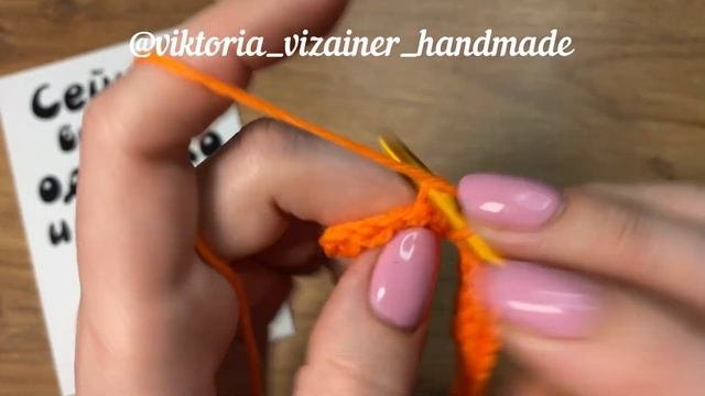 Узор «соты» крючком, поперечный узор крючком
