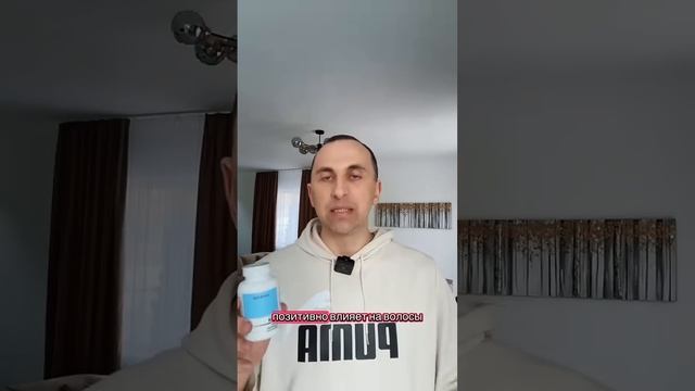 🟢 Какие нужно пить витамины для суставов? Полный пере