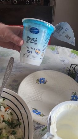 Всего по два!