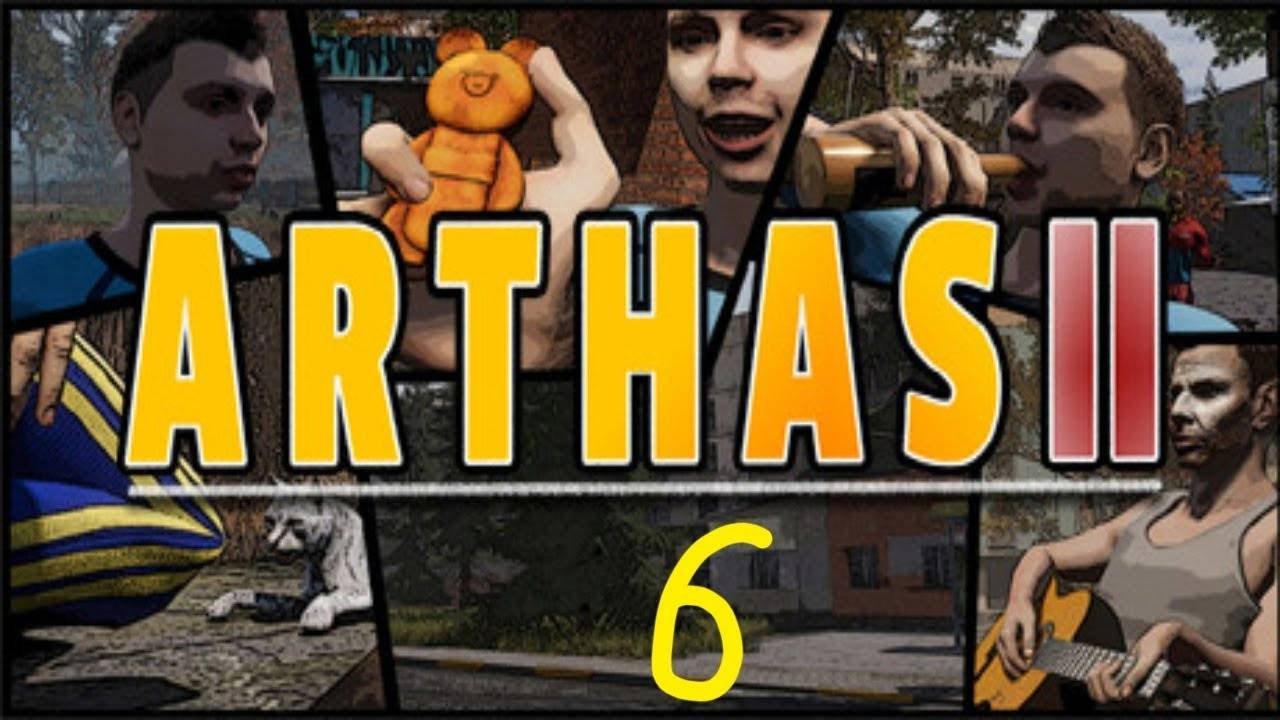 Прохождение Arthas 2 #6 (Ссаный угол)