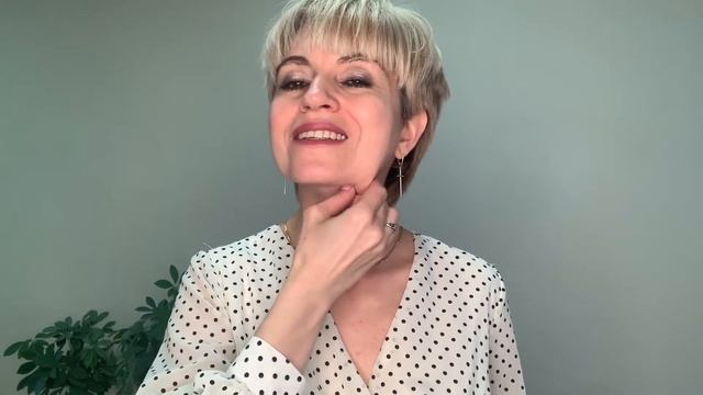 17 1 Самомассаж валик с описанием