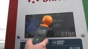 Электромагнитное излучение гибридных и электрически?