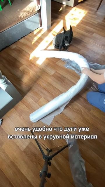 Артикул ОЗОН 1357218525   #ленивыйпарник #парникдляогурцов