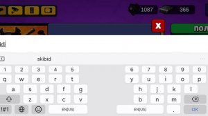Все  промокоды в туалет агентс #toiletagentsPROMO