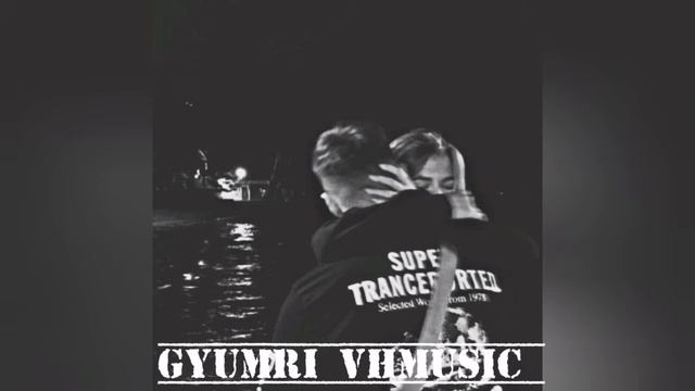 Ядевитая Змея  gyumrivhmusic mrid artemsmile  кайфовая любовь поп хипхоп рап lovemusic