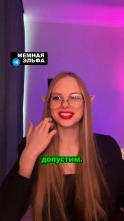 Девушка-блондинка общается с фанатами. Что она им сказала — шок