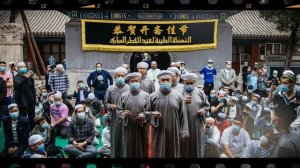 МУСУЛЬМАНЕ В КИТАЕ: Уйгуры, Казахи, Салары, Дунгане, Та?