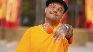 GUF - Имеет место (Ремикс 2025)