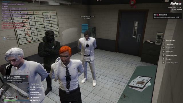 Видео без названия  сделано в Clipchamp 2