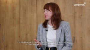 «Слово эксперту»: руководитель корпоративных исследований «Аксис Менеджмент» Артем Зацепин