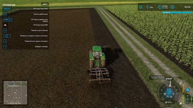 #9 Farming Simulator 22 (пиратка) ► карта Elmcreek