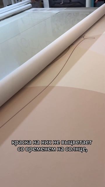 В чём разница: бесшовное панно и рулонные фотообои?⬇️ смотреть онлайн