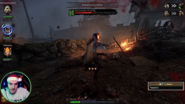 Warhammer Vermintide 2 Стрим |Вархаммер | Воу очень эпично ►Кто хочет гоу с нами!