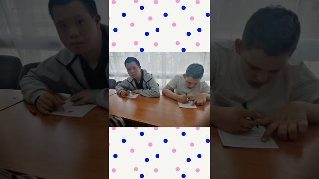 Летняя пришкольная площадка "Солнышко"