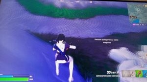 я новый рутубер.я занял в фортнайт 9 место