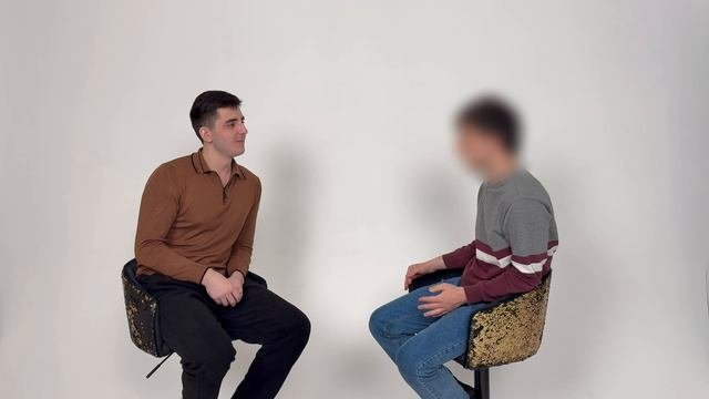 интервью