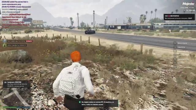 189448 нарушитель мой статик 193766 уход от рп 00:19