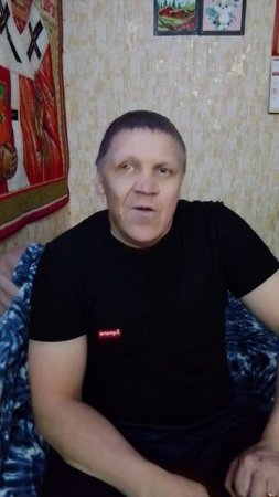 Анекдот 253