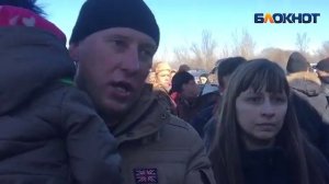 Жители Багаевской - о найденном захоронении бочек с хл