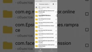 как установить мод на Melon Sandbox