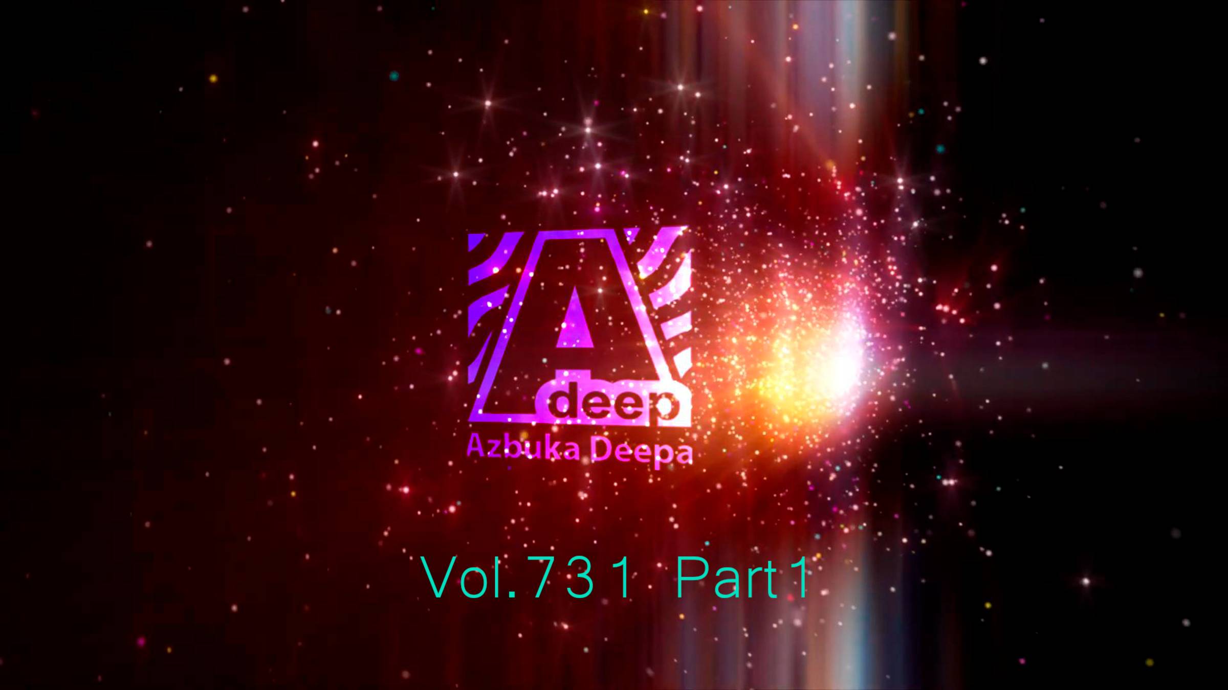Azbuka Deepa Vol.731 - Радиошоу 18 Лет! 17.02.2025 Part1