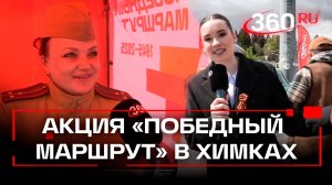 Солдатская каша прямо на улицах