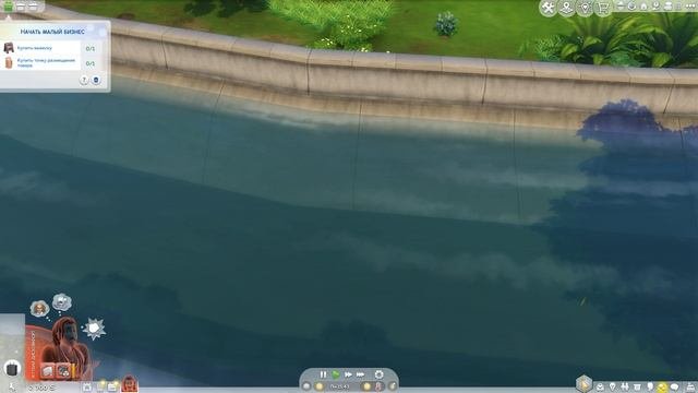 Sims 4 / ПРОХОЖДЕНИЕ, ЧАСТЬ 83!