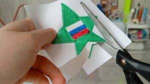 украшение на 9 мая! 🪻