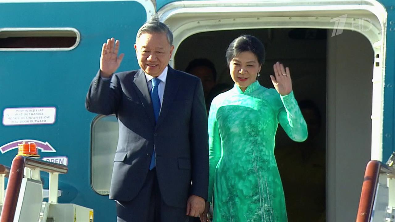 Зарубежные лидеры продолжают прибывать в Москву на празднование Дня Победы