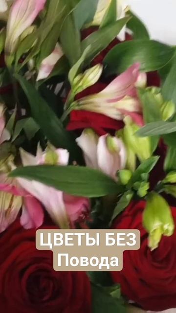 Цветы.#роды #декрет #декретные #мамывдекрете #онлайн #м?