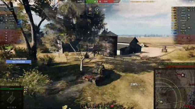 ~ Короткая подрубка. США СТ-8 премы ~ смотреть онлайн