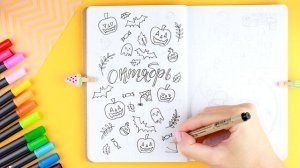 Оформление Ежедневника на Октябрь | Идеи для личного дневника